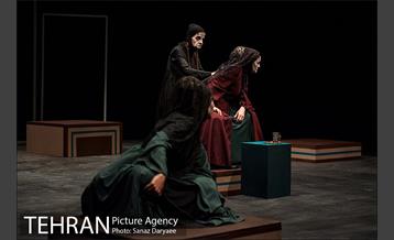 نمایش بیوهای غمگین سالار جنگ‎ 19