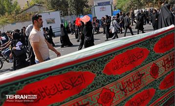 آیین پیاده‌روی جاماندگان اربعین حسینی(ع) /3 43