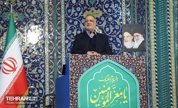 نماز جمعه تهران 41