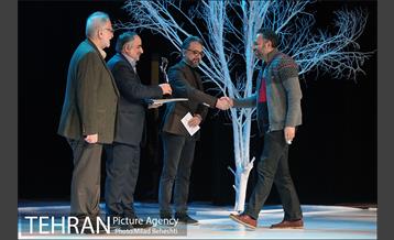 اختتامیه جشنواره سینماحقیقت 7