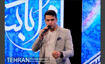 هشتمین جشن بزرگ یاران کوثر 5