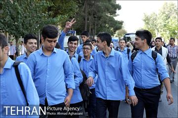 پیاده روی خانوادگی نازی آبادی ها 4