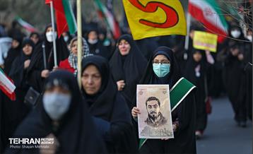 مراسم اربعین شهید آرمان علی وردی 10