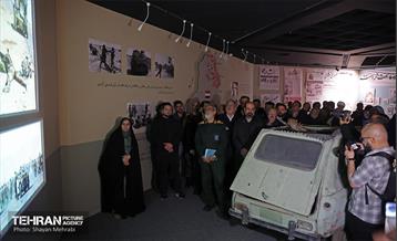 افتتاح موزه اسرار سازمان 19