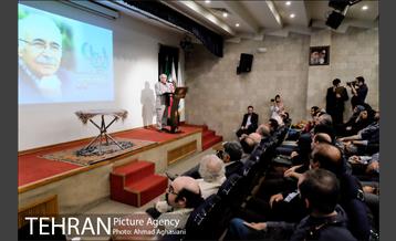 تولد ماه، استاد محمدعلی بهمنی 35