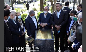 افتتاح پیاده راه استاد شهریار 15