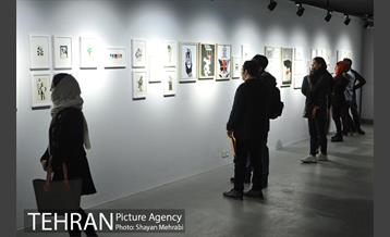 طراح ستاره دار؛ مروری بر آثار آراپیک باغداساریان 25