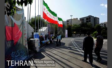 هفدهمین نمایشگاه عطر سیب 32