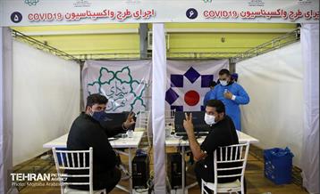 آیین افتتاح طرح واکسیناسون کرونا 5