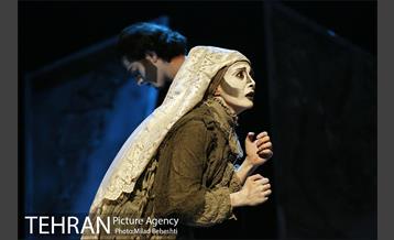 نمایش مده آ 19