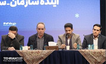 نشست مدیران سازمان فرهنگی و هنری شهرداری تهران  15