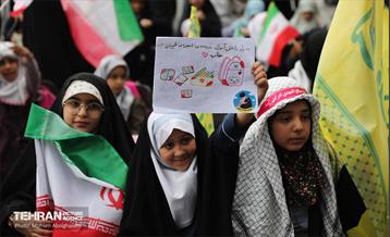 اجتماع «دختران آرمانی» - 1 50