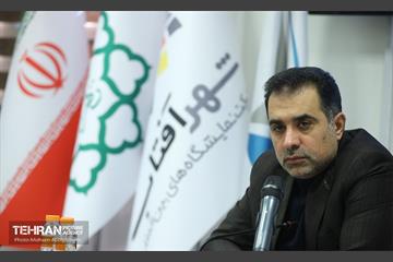 نشست خبری پنجمین نمایشگاه موتورسیکلت، دوچرخه و وسایل نقلیه موتوری 21