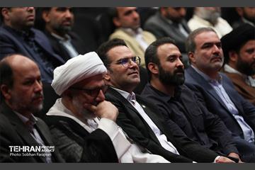 نشست فصلی هیات مرکزی گزینش شهرداری تهران 30