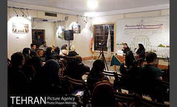 هفته کتاب و کتابخوانی در نگارستان شهر 17