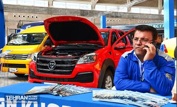 هجدهمین نمایشگاه حمل و نقل، عمران و خدمات شهری 2 15