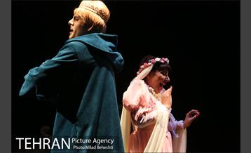 نمایش هوراشیو 14