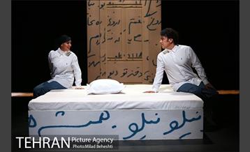 نمایش امشب اینجا 5