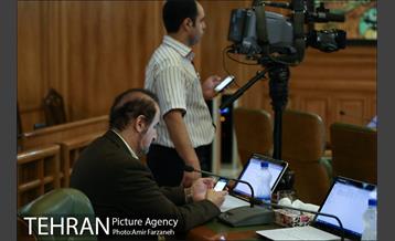دویست و شصت و یکمین جلسه علنی شورای اسلامی شهر تهران 6