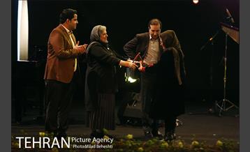 اختتامیه سی و ششمین جشنواره فیلم کوتاه تهران 17