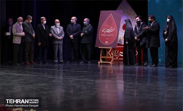 نخستین کنگره ملی شعر شهید حاج قاسم سلیمانی  28