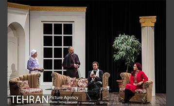 نمایش دپوتات 19