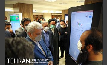 آیین افتتاح مرکز نوآوری رسانه همشهری 30