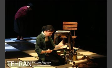 نمایش نقاشی اشر 14