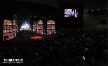 یین تجلیل از افتخارآفرینان علمی ایران اسلامی، 9