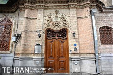 نیایشگاه آدریان 9