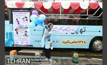 اتوبوس گردشگری اتیسم‎ 9