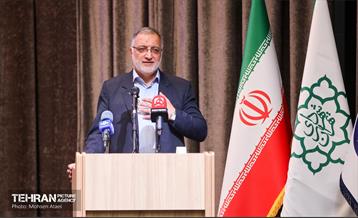 افتتاحیه اجلاس بین‌المللی «رویداد شهری تهران»  16