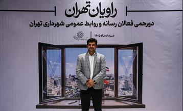 راویان تهران 6