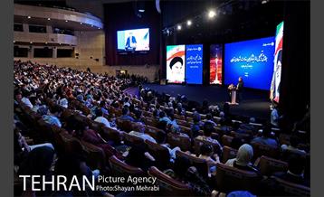 آیین تجلیل از جان باختگان و آسیب دیدگان حین خدمت شهرداری تهران 39