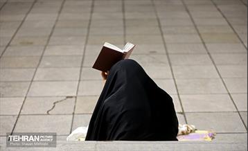 مراسم احیای شب بیست‌وسوم در دانشگاه تهران 16