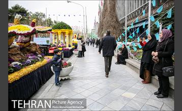 کاروان گل در خیابان بهشت 2