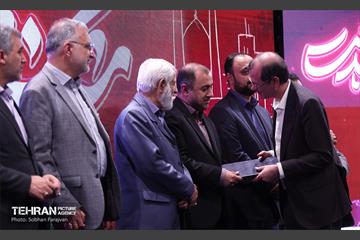 مراسم «شُکر خدمت» 33