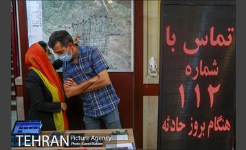 مراسم شانزدهمین سالگرد تأسیس سازمان پیشگیری و مدیریت بحران شهر تهران 37