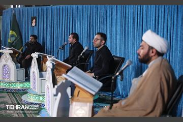 ترتیل خوانی قرآن کریم در حرم عبدالعظیم حسنی (ع) 19