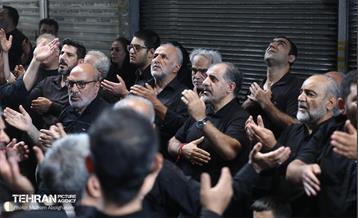 عزاداری ظهر تاسوعای حسینی در بازار بزرگ تهران 6