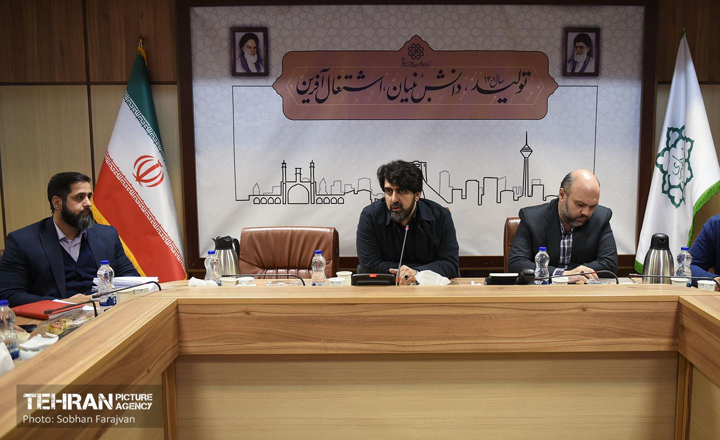 نشست بودجه با حضور مدیران روابط عمومی مناطق و معاونت ها 17