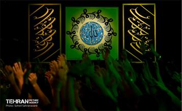 احیا شب نوزدهم ماه رمضان در هیئت ریحانة الحسین (س) 1