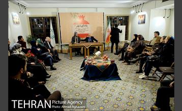 یلدای شهر 11