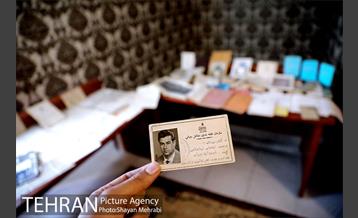 بازدید شهردار تهران از مرکز اسناد بلدیه 17