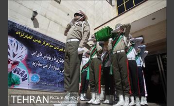 تشییع پیکر بهمن گلبارنژاد دوچرخه سوار ملی پوش ایران در پارالمپیک‎ 10