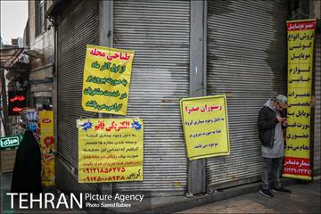 تعطیلی کسبه بازار تجریش 12