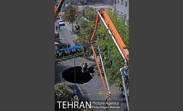 ریزش بخشی از خیابان پیامبر اتوبان ستاری -2 12