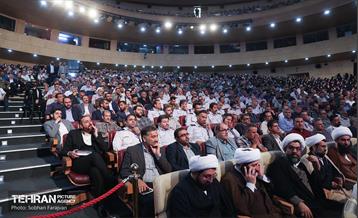 ششمین برنامه «عهد یاران»  98