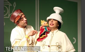 نمایش کچل کفترباز 12