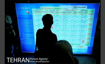 حواشی سومین روز جشنواره تئاتر عروسکی مبارک 15